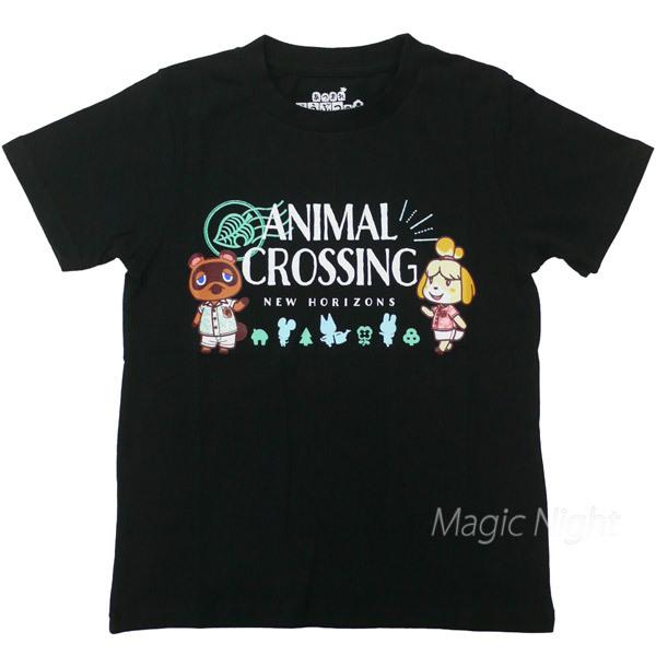 どうぶつの森Tシャツ ロゴ KIDS ブラック 黒 Tシャツ あつまれどうぶつ