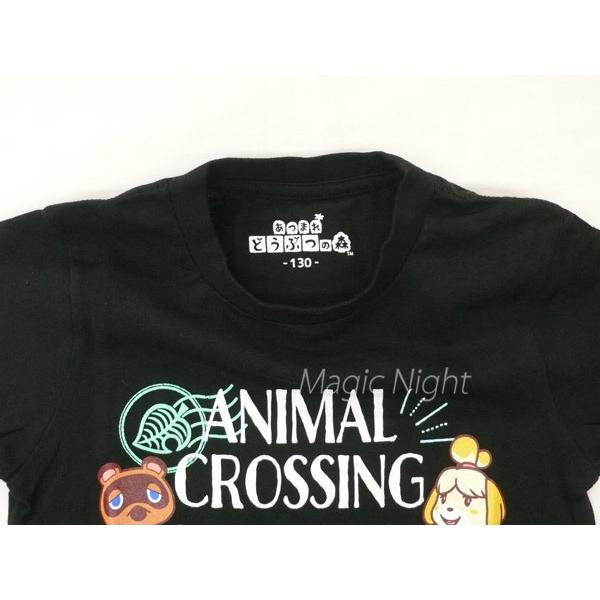 どうぶつの森Tシャツ ロゴ KIDS ブラック 黒 Tシャツ あつまれどうぶつ
