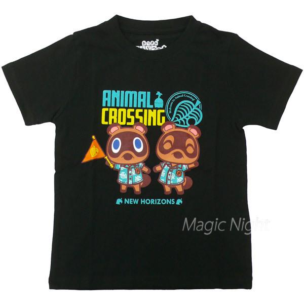 どうぶつの森Tシャツ つぶきち＆まめきち KIDS ブラック 黒 Tシャツ