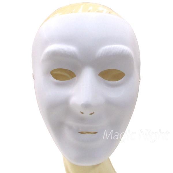 ホワイトマスク 男性｜magicnight