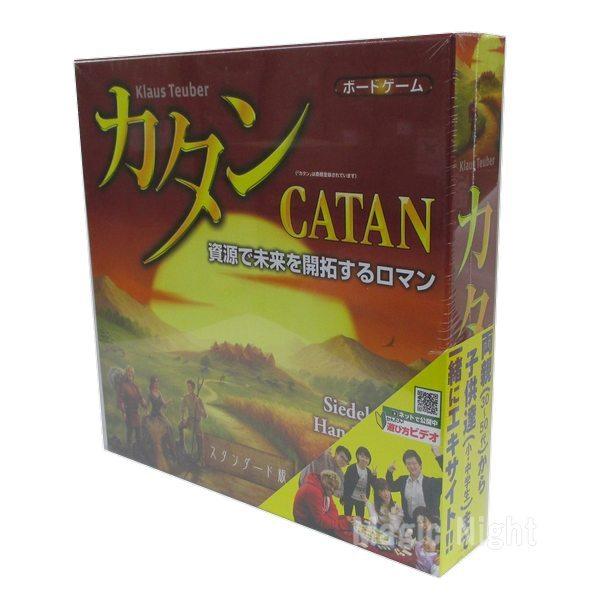 カタン スタンダード版 ボードゲーム : コスプレ衣装専門店マジック