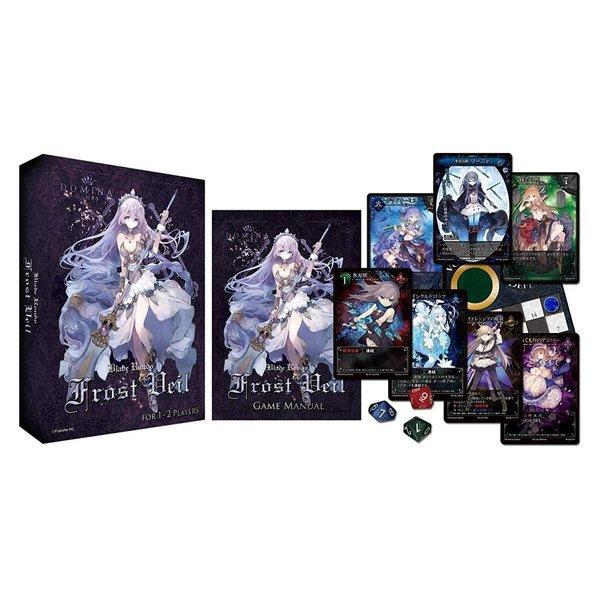 Blade Rondo Frost Veil ブレイドロンド フロストヴェール カードゲーム ボードゲーム Be コスプレ衣装専門店マジックナイト 通販 Yahoo ショッピング