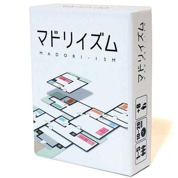 マドリイズム カードゲーム ボードゲーム | 