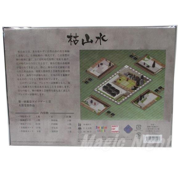 枯山水 Stone Garden ボードゲーム わび さび 日本庭園造り Be コスプレ衣装専門店マジックナイト 通販 Yahoo ショッピング