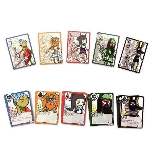 【決算セール品】 THE 神 カードゲーム ボードゲーム｜magicnight｜03