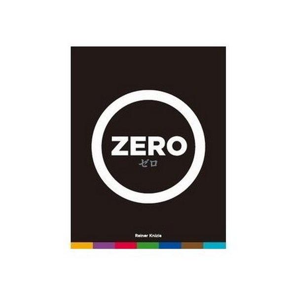 ZERO ゼロ 日本語版 カードゲーム ボードゲーム｜magicnight