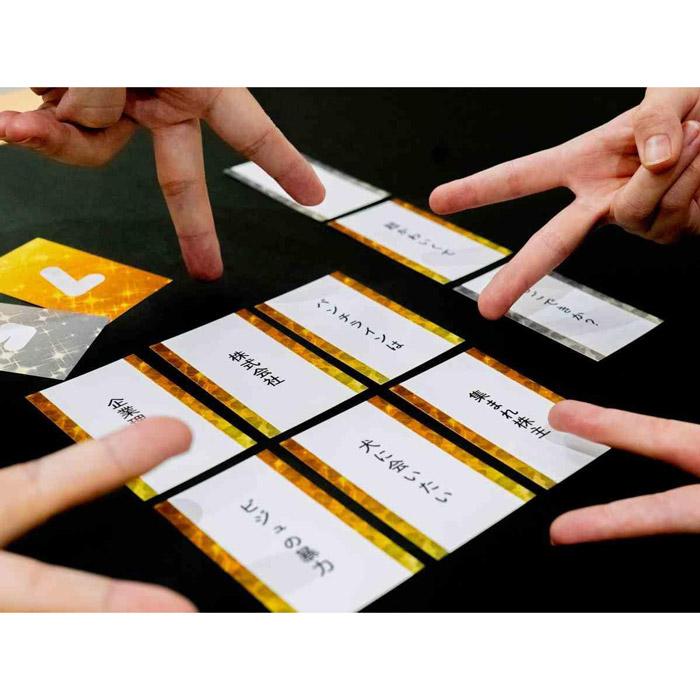 働くギャル短歌七七 カードゲーム ボードゲーム |  | 03