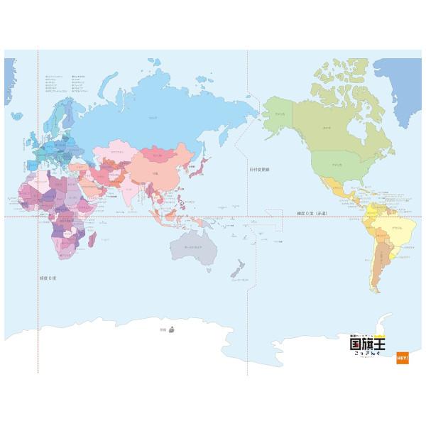 国旗カードゲーム 国旗王 こっきんぐ パーティーゲーム |  | 05