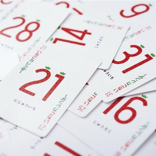 いちごカレンダー カードゲーム ボードゲーム Be コスプレ衣装専門店マジックナイト 通販 Yahoo ショッピング