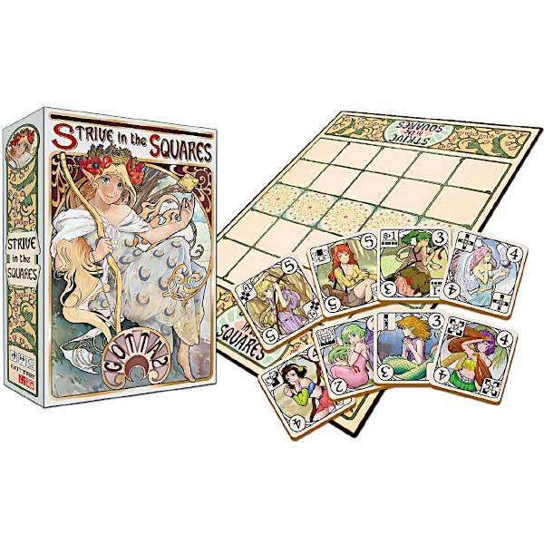 決算セール品】STRIVE in the SQUARES ストライブ イン ザ スクエアズ