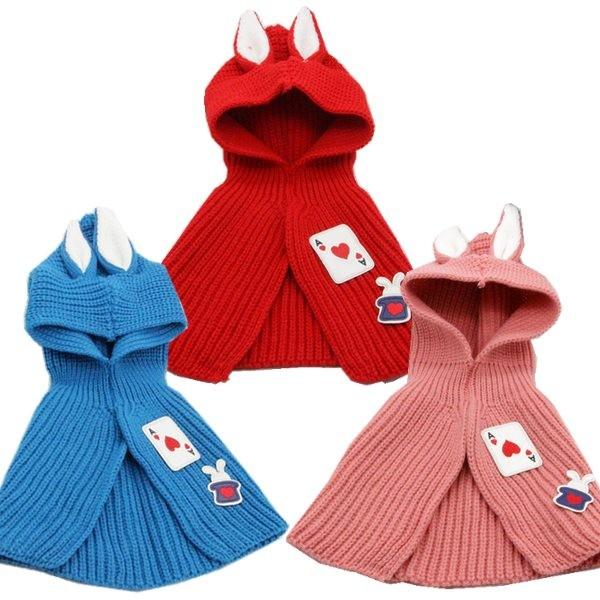 うさみみケープ Baby 赤 青 ピンク ベビー ケープ 幼児 8ヶ月-2才向け 奉仕品 | 