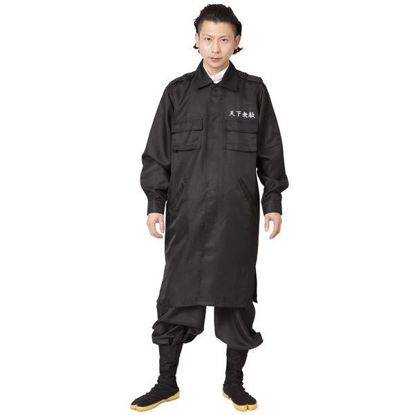 値下げ中！気志團グッズ ロング特攻服上下セット　黒 暴走族 コスプレ 特攻服 ヤンキー 衣装 コスチューム 応援団