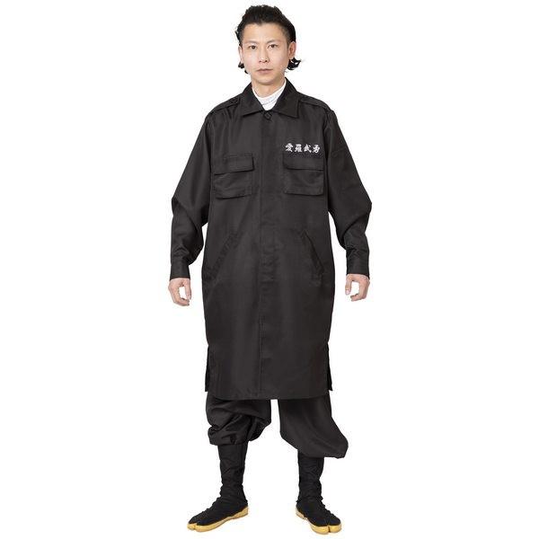 特攻服ジャケット 天下無敵 黒 メンズ ヤンキー コスプレ ハロウィン