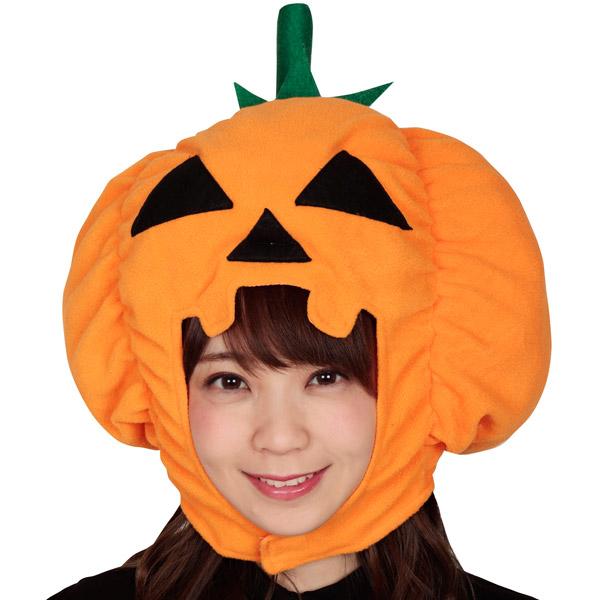 パンプキンヘッド ハロウィン 帽子 パンプキン かぶりもの 仮装 グッズ |  | 03