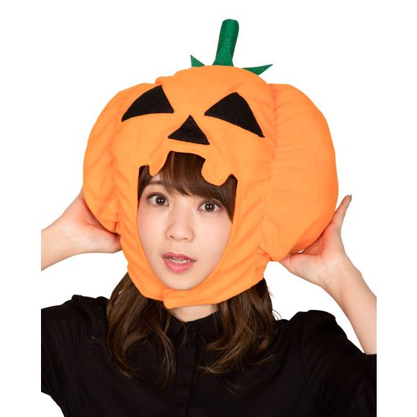 パンプキンヘッド ハロウィン 帽子 パンプキン かぶりもの 仮装 グッズ |  | 04