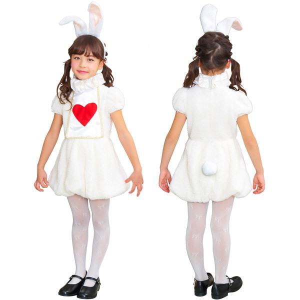 ワンダーラビットガール キッズ うさぎ ハロウィン イースター ワンダーラビットガール キッズ うさぎ ハロウィン イースター