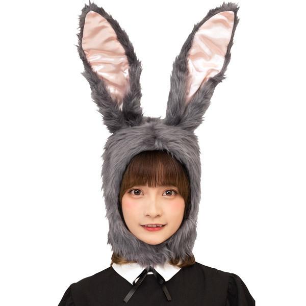 もふもふうさたん グレー うさ耳帽子 うさぎ 被り物 子供・女性用