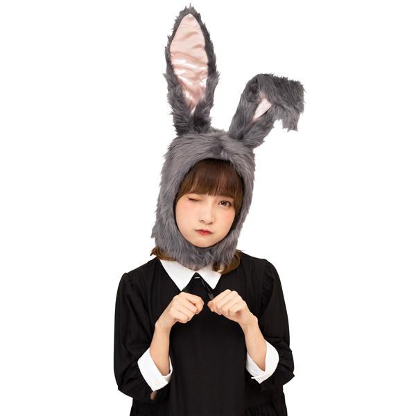 もふもふうさたん グレー うさ耳帽子 うさぎ 被り物 子供・女性用