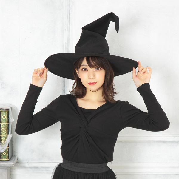 クラシカルウィッチ帽 ウィッチハット 魔女帽子 ハロウィン 大人用 黒