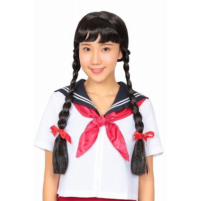 カツランド みつあみおさげちゃん かつら コスプレ ウィッグ おさげ 女