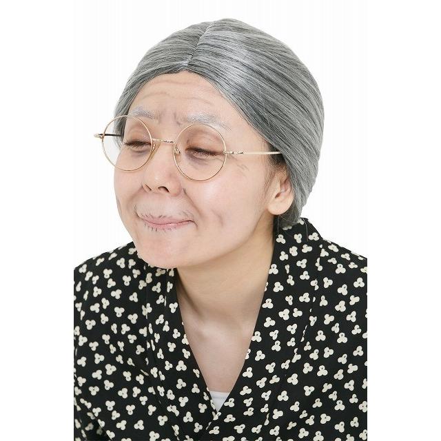 カツランド お団子おばあさん かつら おばあちゃん コスプレ ウィッグ グレー |  | 02