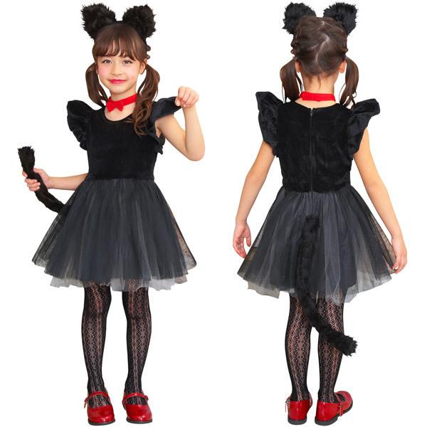プティシャノワール キッズ ハロウィン 黒猫 仮装 衣装 コスチューム 子供用 | 