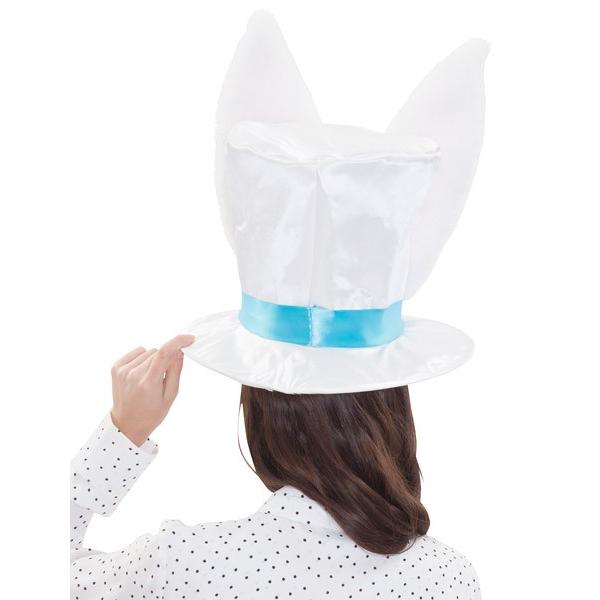ワンダーバニーシルクハット ホワイト うさ耳付き トップハット