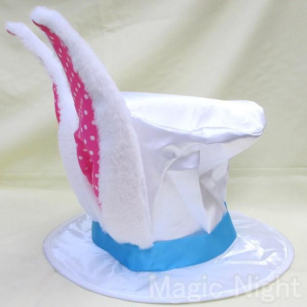 ワンダーバニーシルクハット ホワイト うさ耳付き トップハット