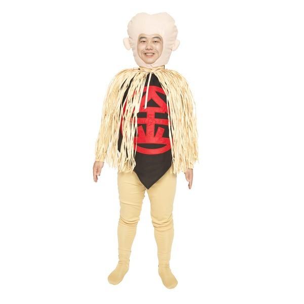 こなき爺 コスチューム ゲゲゲの鬼太郎 公式 衣装 ハロウィン コスプレ