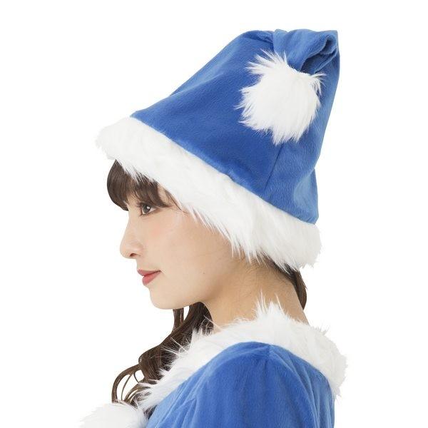 サンタ帽子 ブルー : コスプレ衣装専門店マジックナイト - 通販