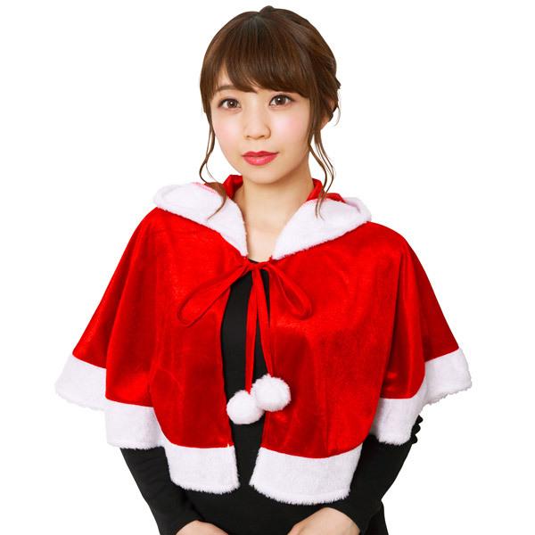 カラフルケープ レッド サンタクロース サンタ クリスマス 赤 あか フード付きケープ マント ローブ Christmas |  | 03