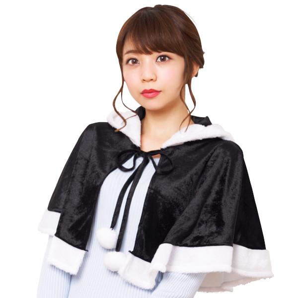 カラフルケープ ブラック サンタクロース サンタ クリスマス コスプレ 衣装 黒 くろ フード付きケープ マント ローブ Christmas |  | 03