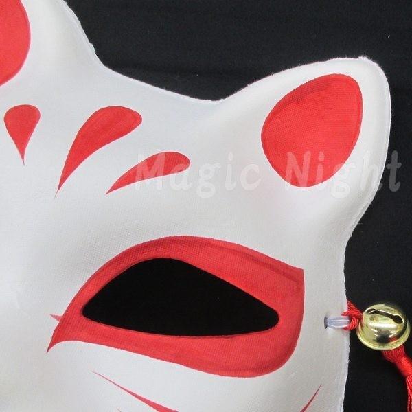 花鳥風月 きつね面 白 半面 お面 狐 ホワイト ハーフマスク |  | 03