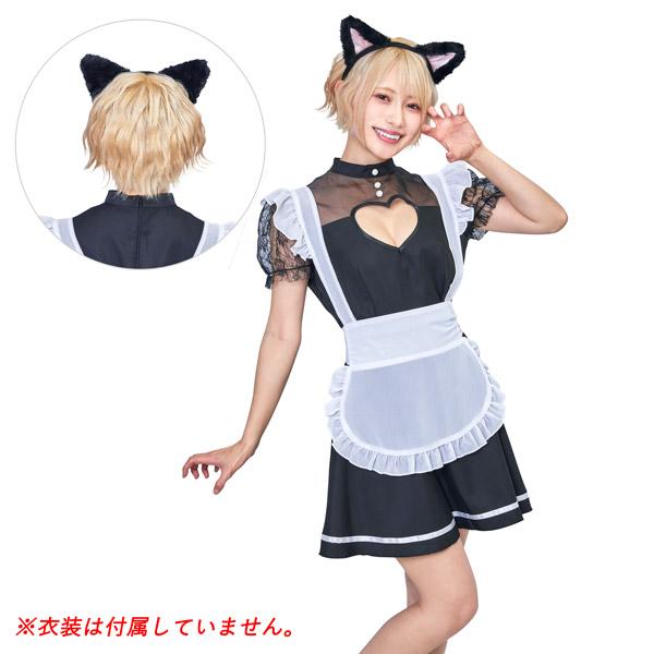 オリジナル　コスプレ　猫耳　黒猫 Amazon.co.jp: Party City コスプレ 猫耳セット 横耳 ユニ