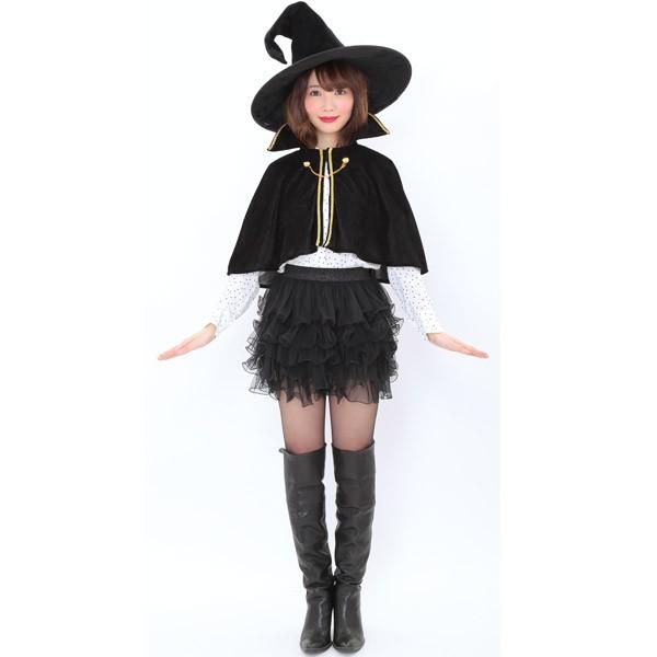 ワンダーウィッチマントセット 魔女 ウィッチ ハロウィン コスプレ