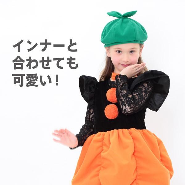 パンプキンドール キッズ 子供用 ワンピース ドレス ハロウィン 仮装 かぼちゃ 衣装 コスチューム Cs068 コスプレ衣装専門店マジックナイト 通販 Yahoo ショッピング