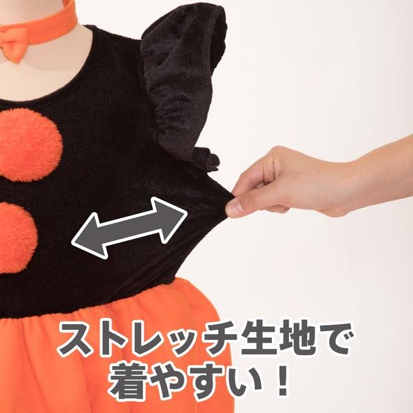 パンプキンドール キッズ 子供用 ワンピース ドレス ハロウィン 仮装 かぼちゃ 衣装 コスチューム Cs068 コスプレ衣装専門店マジックナイト 通販 Yahoo ショッピング