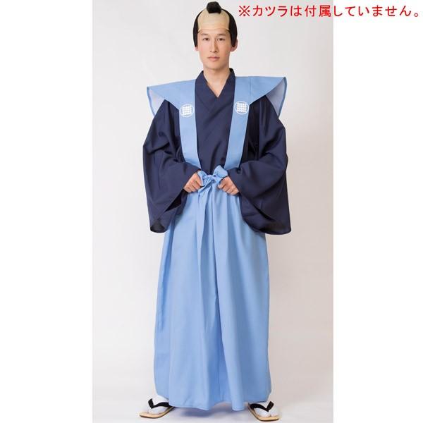 奉行人 衣装 コスチューム お侍 町奉行 仮装 MENコス 男女兼用 |  | 03