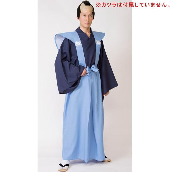 奉行人 衣装 コスチューム お侍 町奉行 仮装 MENコス 男女兼用 |  | 04
