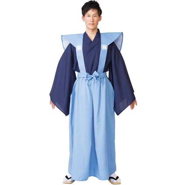 奉行人 衣装 コスチューム お侍 町奉行 仮装 MENコス 男女兼用 |  | 05