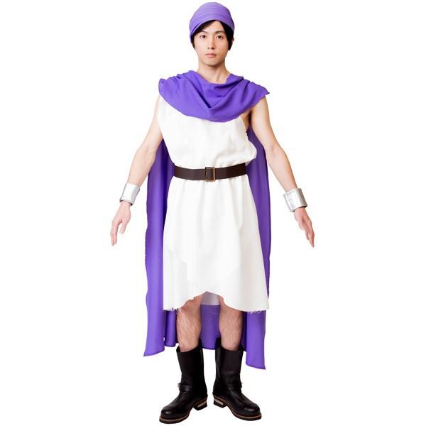 勇敢な旅人 ドラクエ風 勇者ヨシヒコ風 衣装 コスプレ コスチューム