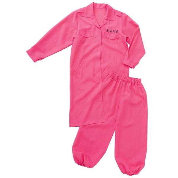 コスプレ 特攻服  ピンク 予告】特攻服&ピンクJK一般発売決定 - sugar