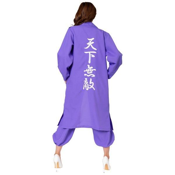 レディース特攻服 天下無敵 紫 女性用 特攻服 上下 ヤンキー レディース特攻服 天下無敵 紫 女性用 特攻服 上下 ヤンキー