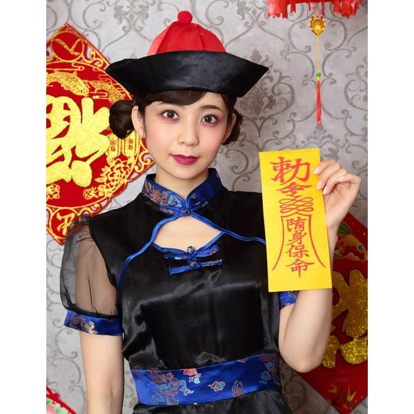 エレガントキョンシー コスチューム ハロウィン 衣装 女性 レディース |  | 10