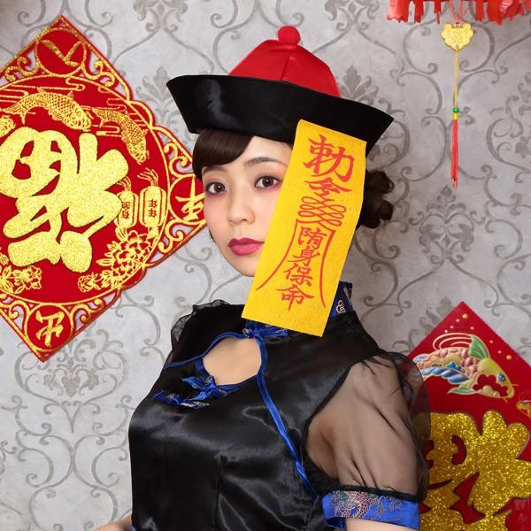 エレガントキョンシー コスチューム ハロウィン 衣装 女性 レディース |  | 11