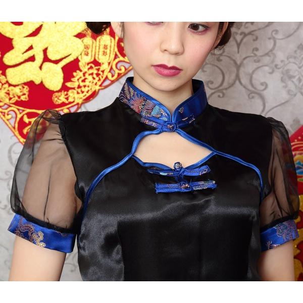 エレガントキョンシー コスチューム ハロウィン 衣装 女性 レディース |  | 13