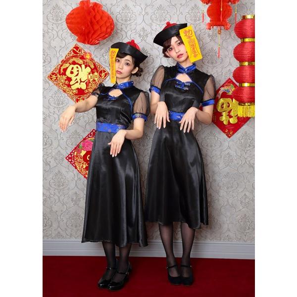 エレガントキョンシー コスチューム ハロウィン 衣装 女性 レディース |  | 02