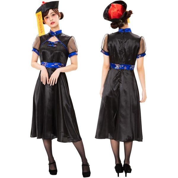 エレガントキョンシー コスチューム ハロウィン 衣装 女性 レディース |  | 04