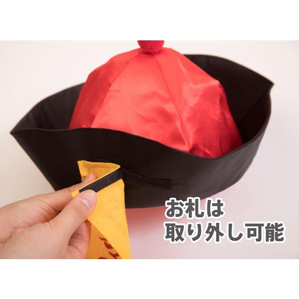 エレガントキョンシー コスチューム ハロウィン 衣装 女性 レディース |  | 09