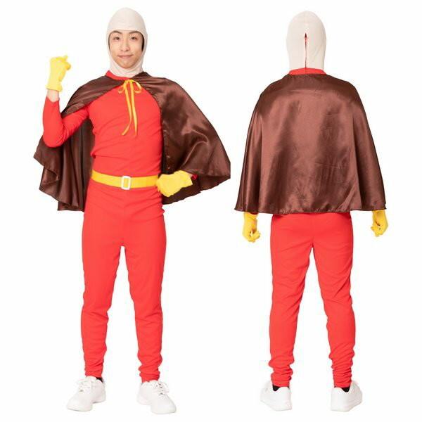 みんなのマントマン アンパンマン風 衣装 コスプレ コスチューム 大人用 男女兼用（Yahoo!・コスプレ衣装専門店マジックナイト）